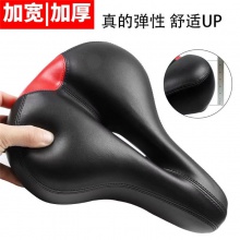 自行车坐垫鞍座加大加厚大屁股弹簧避震中孔镂空透气山地车配件