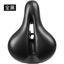自行车坐垫鞍座加大加厚大屁股弹簧避震中孔镂空透气山地车配件