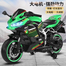 直供儿童电动摩托车男女孩 2-8岁 可坐人 充电大电瓶 两轮玩具车