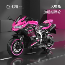 直供儿童电动摩托车男女孩 2-8岁 可坐人 充电大电瓶 两轮玩具车