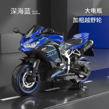 直供儿童电动摩托车男女孩 2-8岁 可坐人 充电大电瓶 两轮玩具车