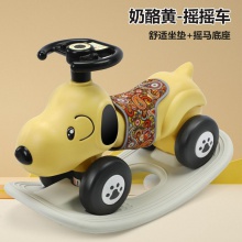 新款儿童卡通狗摇摇马二合一滑行车2-6岁扭扭车音乐车