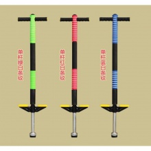 跳跳杆杆儿童玩具娃娃跳小孩弹跳器跳跳球单双蹦蹦跳学生弹跳杆