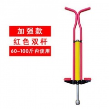 跳跳杆杆儿童玩具娃娃跳小孩弹跳器跳跳球单双蹦蹦跳学生弹跳杆