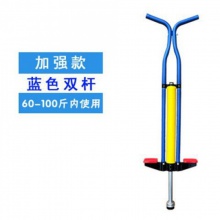 跳跳杆杆儿童玩具娃娃跳小孩弹跳器跳跳球单双蹦蹦跳学生弹跳杆