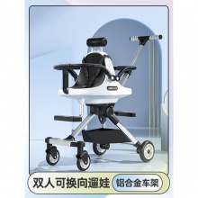 双胞胎溜遛娃神器童车双人可前后坐轻便折叠男女孩婴儿二胎手推车