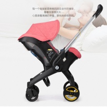 4合1宝宝推车可折叠可携带高景观双向婴儿推车