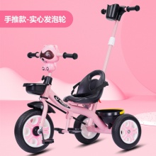 宝宝儿童三轮车脚踏车2-6岁小孩车子手推车自行车单车