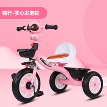 宝宝儿童三轮车脚踏车2-6岁小孩车子手推车自行车单车
