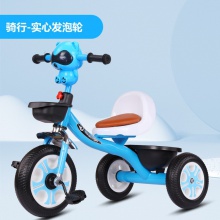 宝宝儿童三轮车脚踏车2-6岁小孩车子手推车自行车单车