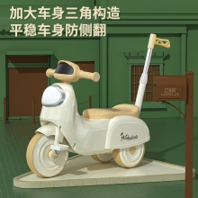 新品儿童三轮车宝宝脚踏车灯光音乐轻便婴幼儿手推溜溜滑行车