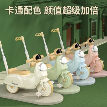 新品儿童三轮车宝宝脚踏车灯光音乐轻便婴幼儿手推溜溜滑行车