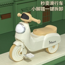 新品儿童三轮车宝宝脚踏车灯光音乐轻便婴幼儿手推溜溜滑行车