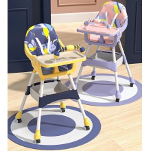 宝宝餐椅可躺可折叠吃饭椅便携家用婴幼儿椅多功能餐桌椅儿童饭桌