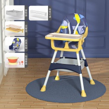 宝宝餐椅可躺可折叠吃饭椅便携家用婴幼儿椅多功能餐桌椅儿童饭桌