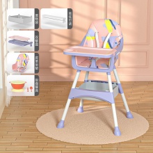 宝宝餐椅可躺可折叠吃饭椅便携家用婴幼儿椅多功能餐桌椅儿童饭桌