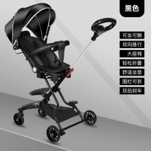 一键收车轻便折叠双向可坐躺溜娃神器儿童手推车高景观婴儿遛娃车