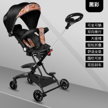 一键收车轻便折叠双向可坐躺溜娃神器儿童手推车高景观婴儿遛娃车
