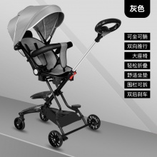一键收车轻便折叠双向可坐躺溜娃神器儿童手推车高景观婴儿遛娃车