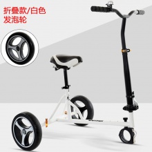 平衡车电动改装卡丁车辅助支架三四轮飘移车儿童成人通用