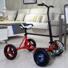 平衡车电动改装卡丁车辅助支架三四轮飘移车儿童成人通用