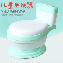 软垫新款儿童坐便器抽屉式可移动尿盆小座便器婴儿便盆小马桶