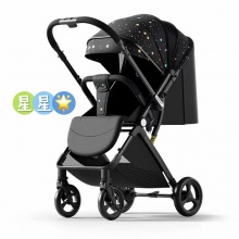 双向婴儿推手口袋车超轻可坐可躺上飞机儿童便携车宝宝轻便推折叠