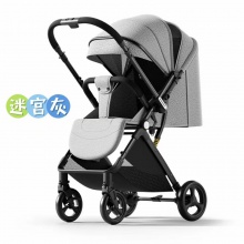 双向婴儿推手口袋车超轻可坐可躺上飞机儿童便携车宝宝轻便推折叠