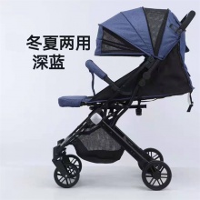 一键收可坐可躺婴儿推手口袋车儿童便携车宝宝轻便推折叠童车