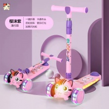 滑板车儿童2-3-6岁折叠音乐闪光可升降三轮四轮5男女孩幼儿滑滑车