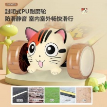 滑板车儿童2-3-6岁折叠音乐闪光可升降三轮四轮5男女孩幼儿滑滑车