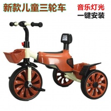 儿童三轮车1-6岁男女宝宝助力脚踏车单车幼儿自行车摩托车玩具车