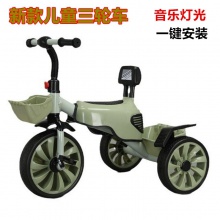 儿童三轮车1-6岁男女宝宝助力脚踏车单车幼儿自行车摩托车玩具车