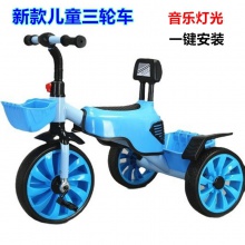 儿童三轮车1-6岁男女宝宝助力脚踏车单车幼儿自行车摩托车玩具车