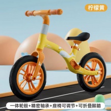 儿童平衡车 滑步车2-6岁小孩自行车无脚踏溜溜车可调节双轮滑行车