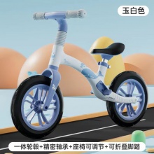 儿童平衡车 滑步车2-6岁小孩自行车无脚踏溜溜车可调节双轮滑行车