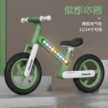 【新款带灯光】儿童平衡车3-6岁8两轮滑行车无脚踏滑步车车