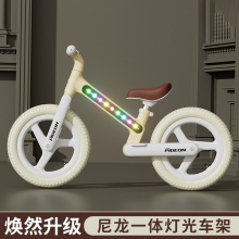 【新款带灯光】儿童平衡车3-6岁8两轮滑行车无脚踏滑步车车