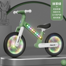 【新款带灯光】儿童平衡车3-6岁8两轮滑行车无脚踏滑步车车