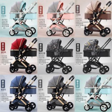 高景观婴儿推车可坐可躺可换向外出溜娃神器双向减震宝宝推车
