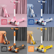 新款儿童三合一折叠滑板车1-3-6岁男女宝宝滑行车可坐可骑溜溜车