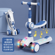 新款儿童三合一折叠滑板车1-3-6岁男女宝宝滑行车可坐可骑溜溜车