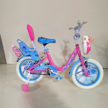 安全椅自行车双座1-6岁的婴儿自行车 公主自行车