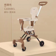 溜娃神器儿童轻便可折叠婴儿手推车双向宝宝推车外出遛娃一键收车