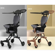 溜娃神器儿童轻便可折叠婴儿手推车双向宝宝推车外出遛娃一键收车