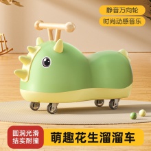 花生平衡车 儿童溜溜车 男女宝宝1-4周岁礼物玩具卡通滑行车