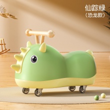 花生平衡车 儿童溜溜车 男女宝宝1-4周岁礼物玩具卡通滑行车