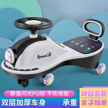 儿童扭扭车静音万向轮宝宝不侧翻大人可坐平衡学步摇摆滑行妞妞车