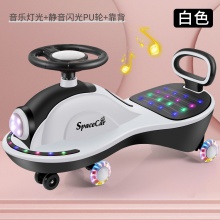 儿童扭扭车静音万向轮宝宝不侧翻大人可坐平衡学步摇摆滑行妞妞车