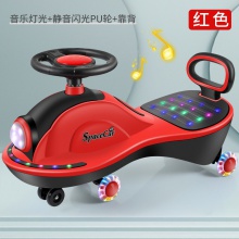 儿童扭扭车静音万向轮宝宝不侧翻大人可坐平衡学步摇摆滑行妞妞车